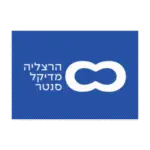 הרצליה מדיקל סנטר