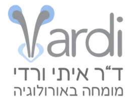 ד"ר איתי ורדי